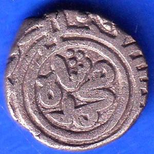 DELHI SULTAN MOHD.BIN TUGHLOUQUE SHAH 6 GANI COIN ANH2459
