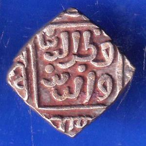 Delhi Sultanate Mubarak Shah 8 Gani Coin ANH2759