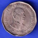 Republic India 1996 Sardar Vallabhbhai Patel 2 Rupee HYEDRABAD MINT Coin HSK119