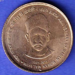 Republic India 1861-2011 Birth Anniversary of Madanmohan Malaviya 5 Rupee Coin HSK1013