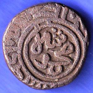 Delhi sultanate MUHAMMAD SHAH 6 gani SK121