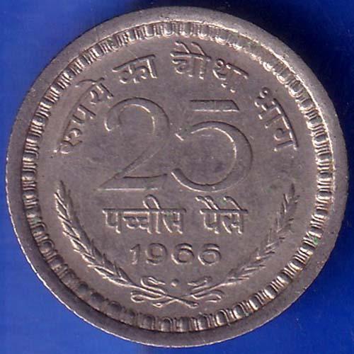 Republic India 1966 Bombay Mint 25 Paisa Coin ANH595