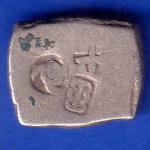 Ancient India Mauryan Period Magadh Dynasty Silver Punchmark ANH1198