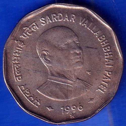 Republic India 1996 Hyderabaad Mint Sardar Vallabhbhai Patel 2 Rupee Coin ANH600