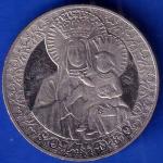 Medal Beatyfikacja Kard. Stefana Wyszyńskiego 12.09.2021 ANH1200