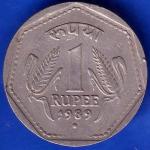 REPUBLIC INDIA 1989 NOIDA MINT ONE RUPEE COIN ANH898