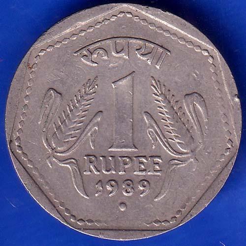 REPUBLIC INDIA 1989 NOIDA MINT ONE RUPEE COIN ANH898