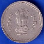 REPUBLIC INDIA 1989 NOIDA MINT ONE RUPEE COIN ANH898