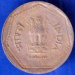 Republic India 1989 Hyderabad Mint One Rupee Coin ANH899