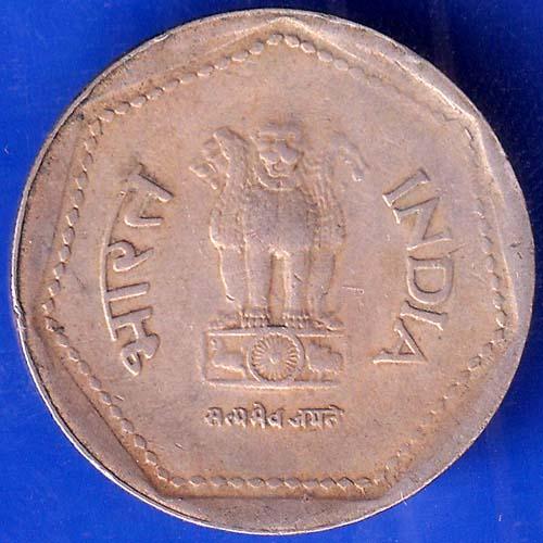 Republic India 1989 Hyderabad Mint One Rupee Coin ANH899
