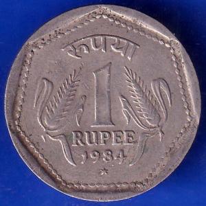 Republic India 1984 Hyderabad Mint One Rupee Coin ANH900