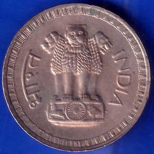 Republic India 1978 Bombay Mint One rupee coin ANH510