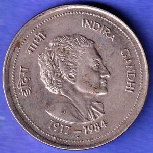 REPUBLIC INDIA 1917-1984 bombay mint “INDIRA GANDHI” 50 RUPEES RARE COIN SK784