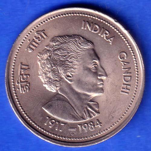 REPUBLIC INDIA 1917-1984 bombay mint “INDIRA GANDHI” 50 RUPEES RARE COIN SK1010