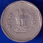 REPUBLIC INDIA 1990 NOIDA MINT ONE RUPEE COIN ANH114