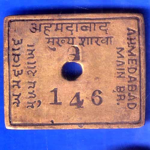 STATE BANK OF INDIA AHMEDABAD MAIN BR. 146 BANK TOKEN ANH1860