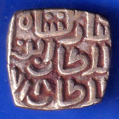 Delhi Sultanate Mubarak Shah 8 Gani Coin ANH2012