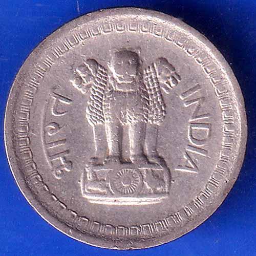 Republic India 1959 25 Paise kolkata mint Coin ANH2059