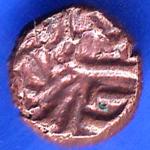 Ancient India Nagas Of Padmavati Ganpati Naga Coin ANH2559