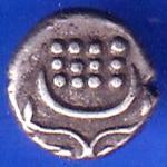 TRAVANCORE STATE RAJARAM VERMA IV SILVER CHUKRAM COIN ANH2608