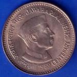 Republic India 1989 Jawaharlal Nehru Centenary 5 Rupee Coin ANH210