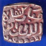 Delhi Sultanate Mubarak Shah 8 Gani Coin ANH2759