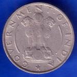 Government Of India 1/2 Rupee Of 1950 BOMBAY MINT Coin ANH3059