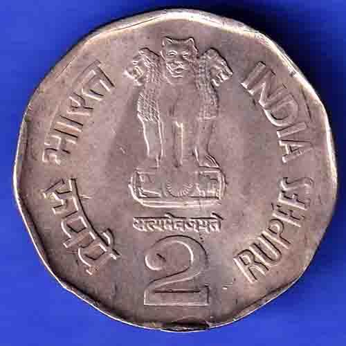 Republic India 1996 Sardar Vallabhbhai Patel 2 Rupee HYEDRABAD MINT Coin HSK119