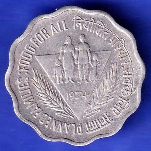 Republic India 1974 Rare Planned Families Food For All 10 Paisa Coin  HSK509
