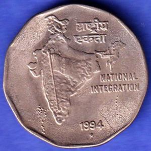 Republic India 1994 BOMBAY MINT National Integration 2 Rupee Coin SK472