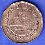 Republic India 1993 Bombay Mint Bio Diversity World Food Day 2 Rupee Coin SK769