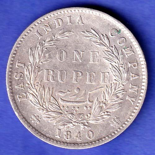 EAST INDIA COMPANY 1840 CONTINIOUS LEGEND VICTORIA QUEEN 1 RUPEE SILVER COIN SK785