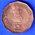 Republic India 1999 Chhatrapati Shivaji 2 Rupee noida mint Coin SK821