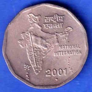 Republic India 2001 BOMBAY MINT National Integration 2 Rupees Coin  SK860