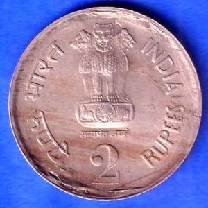 Republic India 1990 HYDERABAD Mint TWO Rupee Coin SK912