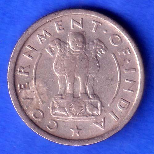 Government Of India 1/2 Rupee Of 1950 BOMBAY MINT Coin SK1011
