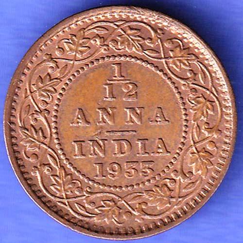 BRITISH INDIA 1933 1/12 ANNA GEORGE VI COPPER COIN SK1065