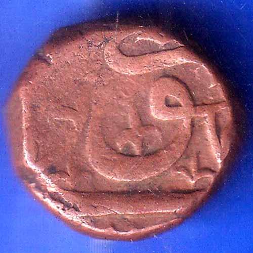 Ahmed Nagar Sultanate Nizam Shahi Falus Copper Coin ANH2165