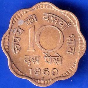 Republic India 1969 BOMBAY MINT Ten Paise Coin ANH2360