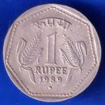 republic india 1989 noida mint one rupee silver coin  ANH2411