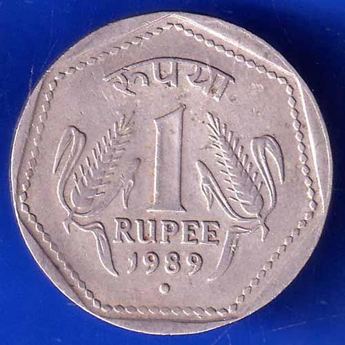 republic india 1989 noida mint one rupee silver coin  ANH2411