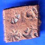Ancient India Small Copper Punchmark ANH2560