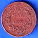 East India Compnay 1835 Half Anna Copper Coin ANH2809
