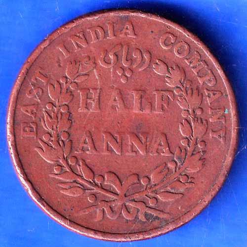 East India Compnay 1835 Half Anna Copper Coin ANH2809