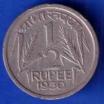 Government Of India 1/2 Rupee Of 1950 BOMBAY MINT Coin ANH3059