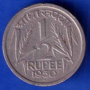 Government Of India 1/2 Rupee Of 1950 BOMBAY MINT Coin ANH3059