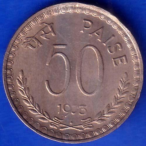 Republic India 1973 Bombay Mint 50 Paise Rare coin ANH260