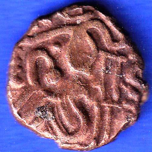 Ancient India Raja Raj Chola Chola Octopus Man Coin ANH3259