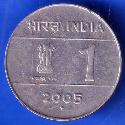 REPUBLIC INDIA 2005 BOMBAY MINT ONE RUPEE RARE COIN HSK 14