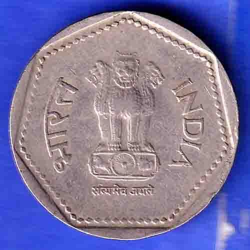 REPUBLIC INDIA 1989 NOIDA MINT 1 RUPEE COIN HSK62
